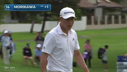 Collin Morikawa | Round 1 | 14th hole | Shot 4 | 2026 Sony Open