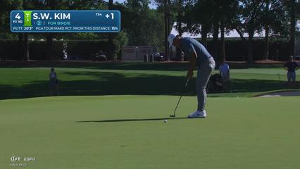 Si Woo Kim | Round 4 | 4th hole | Shot 3 | 2026 Truist Championship