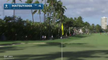 Hideki Matsuyama | Round 3 | 9th hole | Shot 2 | 2026 Sony Open