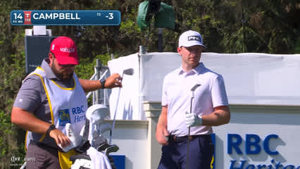 Brian Campbell | Round 1 | 14th hole | Shot 1 | 2026 RBC Heritage