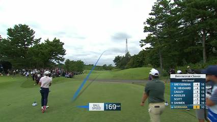 Collin Morikawa | Round 1 | 11th hole | Shot 1 | 2025 Baycurrent