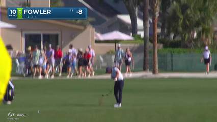 Rickie Fowler | Round 2 | 10th hole | Shot 2 | 2026 RBC Heritage
