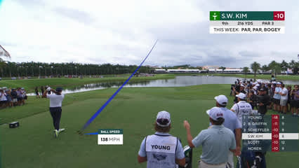 Si Woo Kim | Round 4 | 9th hole | Shot 1 | 2026 Cadillac