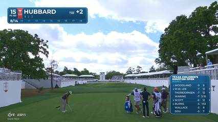 Mark Hubbard | Round 2 | 15th hole | Shot 1 | 2026 Texas Children's
