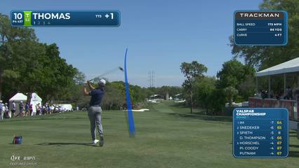 Justin Thomas | Round 1 | 10th hole | Shot 1 | 2026 Valspar