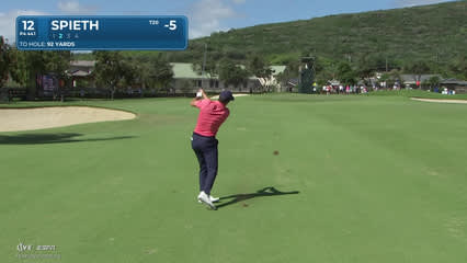 Jordan Spieth | Round 3 | 12th hole | Shot 2 | 2026 Sony Open