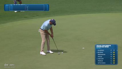Jackson Suber | Round 1 | 17th hole | Shot 4 | 2026 Texas Children's