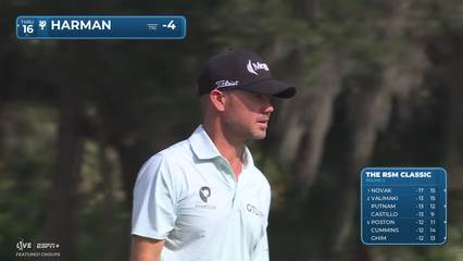 Brian Harman | Round 2 | 7th hole | Shot 2 | 2025 The RSM Classic