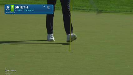 Jordan Spieth | Round 1 | 6th hole | Shot 3 | 2026 the Memorial