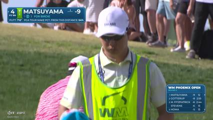 Hideki Matsuyama | Round 2 | 4th hole | Shot 2 | 2026 WM Phoenix Open