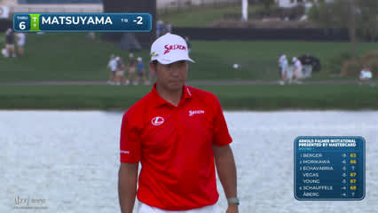 Hideki Matsuyama | Round 1 | 6th hole | Shot 4 | 2026 Arnold Palmer