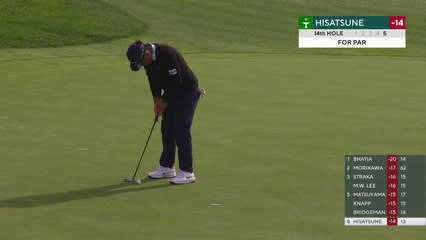 Ryo Hisatsune | Round 3 | 14th hole | Shot 5 | 2026 AT&T Pebble Beach