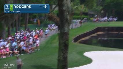 Patrick Rodgers | Round 3 | 7th hole | Shot 2 | 2026 RBC Heritage
