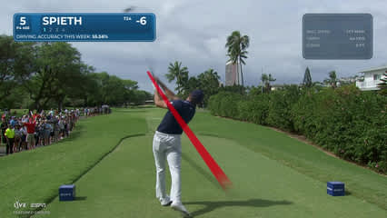 Jordan Spieth | Round 4 | 5th hole | Shot 1 | 2026 Sony Open
