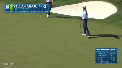 Sudarshan Yellamaraju | Round 2 | 16th hole | Shot 2 | 2026 WM Phoenix Open