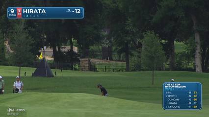 Kensei Hirata | Round 2 | 9th hole | Shot 2 | 2026 THE CJ CUP
