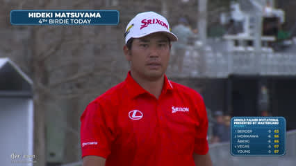 Hideki Matsuyama | Round 1 | 17th hole | Shot 2 | 2026 Arnold Palmer