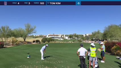 Tom Kim | Round 4 | 4th hole | Shot 1 | 2026 WM Phoenix Open