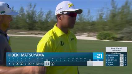 Hideki Matsuyama | Round 4 | 10th hole | Shot 2 | 2025 Hero World Challenge