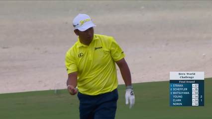 Hideki Matsuyama | Round 4 | 1st hole | Shot 2 | 2025 Hero World Challenge