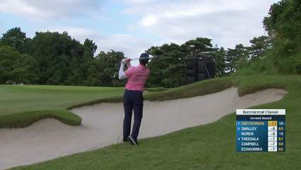 Max Greyserman | Round 2 | 8th hole | Shot 2 | 2025 Baycurrent