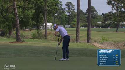 Will Zalatoris | Round 1 | 1st hole | Shot 5 | -1 Houston Open