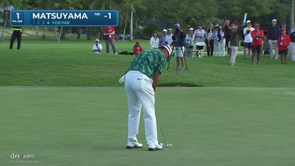 Hideki Matsuyama | Round 3 | 1st hole | Shot 5 | 2026 Sony Open