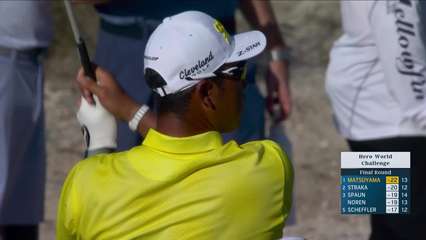 Hideki Matsuyama | Round 4 | 14th hole | Shot 1 | 2025 Hero World Challenge