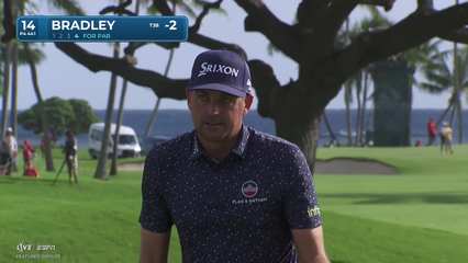 Keegan Bradley | Round 1 | 14th hole | Shot 5 | 2026 Sony Open