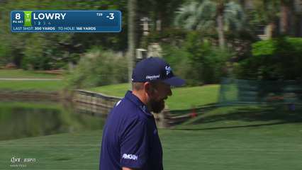 Shane Lowry | Round 2 | 8th hole | Shot 2 | 2026 RBC Heritage