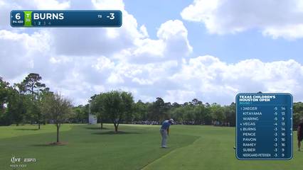 Sam Burns | Round 1 | 6th hole | Shot 2 | 2026 Texas Children's