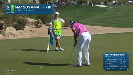 Hideki Matsuyama | Round 2 | 5th hole | Shot 3 | 2026 WM Phoenix Open
