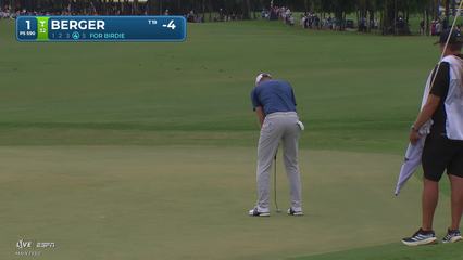 Daniel Berger | Round 4 | 1st hole | Shot 4 | 2026 Cadillac