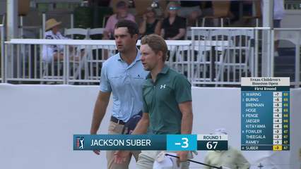 Jackson Suber | Round 1 | 18th hole | Shot 4 | 2026 Texas Children's