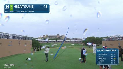 Ryo Hisatsune | Round 3 | 16th hole | Shot 1 | 2026 Valero