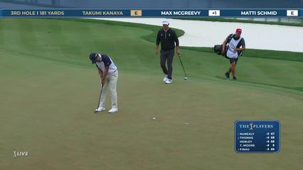 Takumi Kanaya | Round 1 | 3rd hole | Shot 3 | 2026 THE PLAYERS