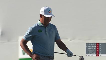 Si Woo Kim | Round 3 | 17th hole | Shot 1 | 2026 WM Phoenix Open