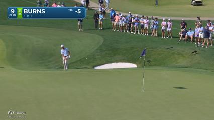 Sam Burns | Round 3 | 9th hole | Shot 2 | 2026 Texas Children's