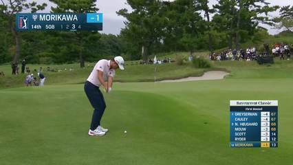 Collin Morikawa | Round 1 | 14th hole | Shot 3 | 2025 Baycurrent