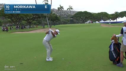 Collin Morikawa | Round 1 | 10th hole | Shot 2 | 2026 Sony Open