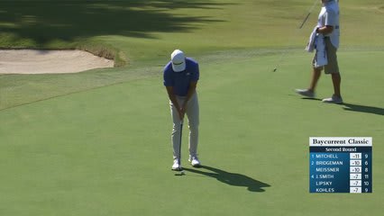 Jacob Bridgeman | Round 2 | 7th hole | Shot 3 | 2026 Baycurrent