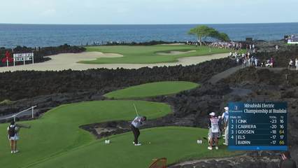 Ángel Cabrera | Round 3 | 17th hole | Shot 1 | 2026 Mitsubishi