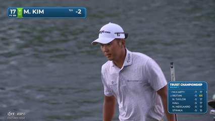 Michael Kim | Round 1 | 17th hole | Shot 2 | 2026 Truist Championship