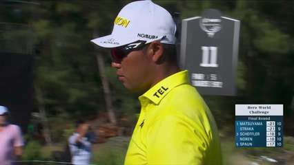 Hideki Matsuyama | Round 4 | 11th hole | Shot 1 | 2025 Hero World Challenge