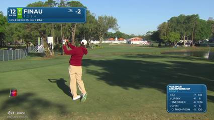 Tony Finau | Round 2 | 12th hole | Shot 1 | 2026 Valspar