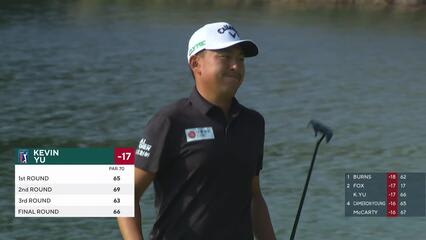 Kevin Yu | Round 4 | 18th hole | Shot 4 | 2025 RBC Canadian