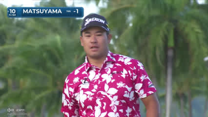 Hideki Matsuyama | Round 2 | 10th hole | Shot 4 | 2026 Sony Open