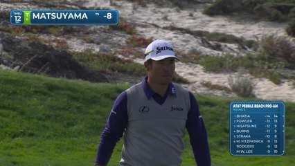 Hideki Matsuyama | Round 2 | 3rd hole | Shot 2 | 2026 AT&T Pebble Beach