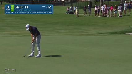 Jordan Spieth | Round 4 | 8th hole | Shot 4 | 2026 THE CJ CUP