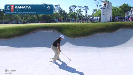 Takumi Kanaya | Round 4 | 2nd hole | Shot 2 | 2026 Texas Children's